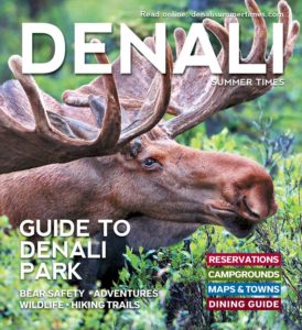 Denali Summer Times Cover